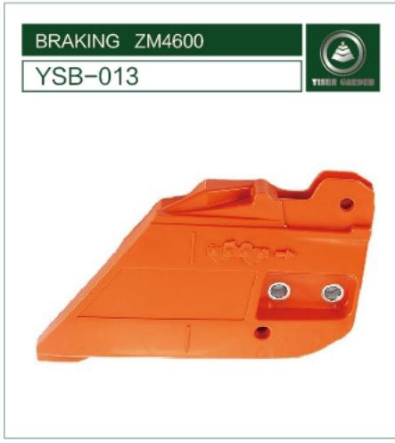 YSB-013