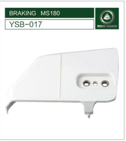 YSB-017
