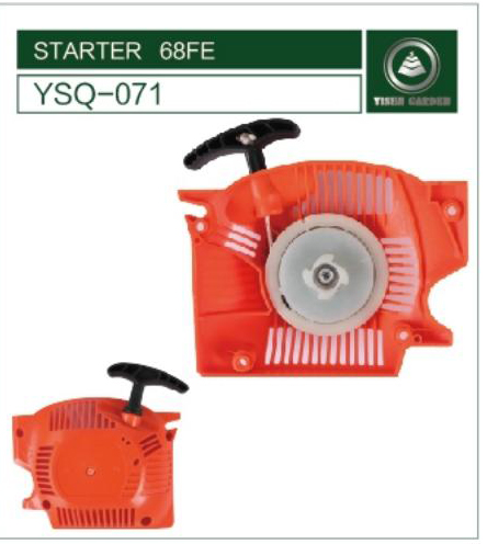 YSQ-071